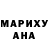 Конопля THC 21% Grandmom Juyuy