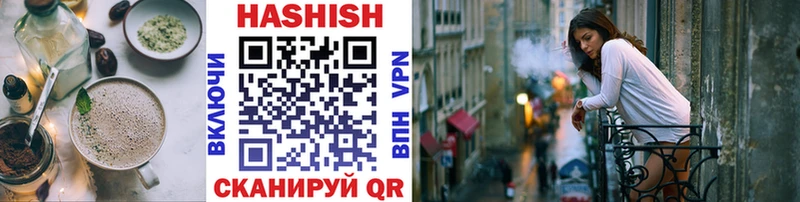 Купить закладки  Енисейск  Еда ТГК марихуана 