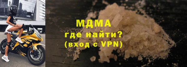 дживик Россошь