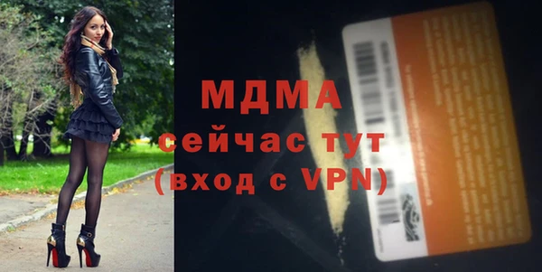 дживик Россошь