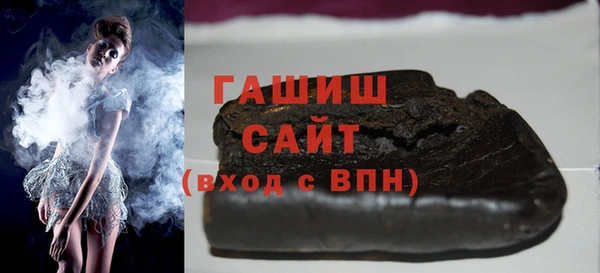 скорость mdpv Рославль