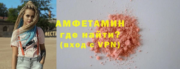 не бодяженный Сатка