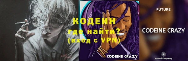 СК Ростов
