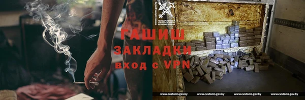 не бодяженный Сатка