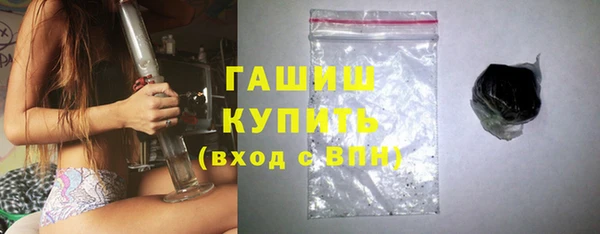дживик Россошь