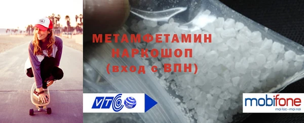 СК Ростов