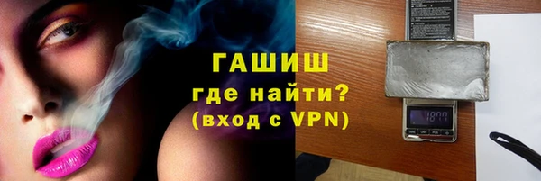 дживик Россошь