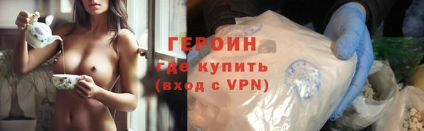 СК Ростов