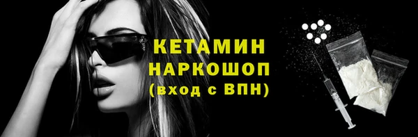 дживик Россошь