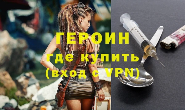 дживик Россошь