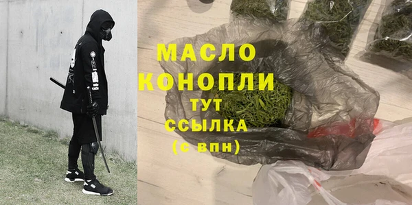 не бодяженный Сатка