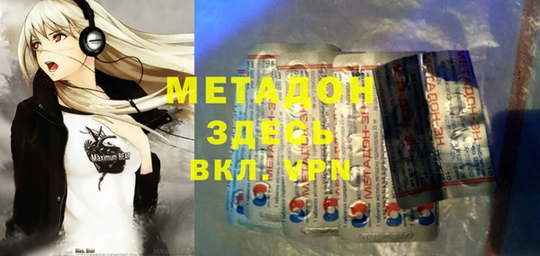 дживик Россошь